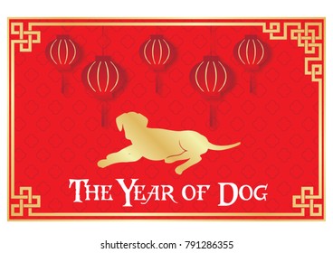 Silhouette golden dog and Chinese lanterns hanging with golden frame, write wording of Chinese year symbol., All on plum blossom pattern and red background in vector design.