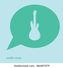 Silhouette of guitar