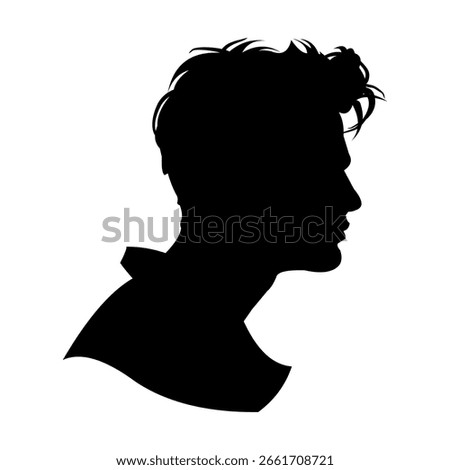 Silhouette of a handsome man