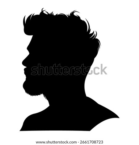 Silhouette of a handsome man