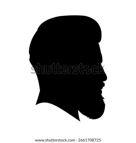 Silhouette of a handsome man