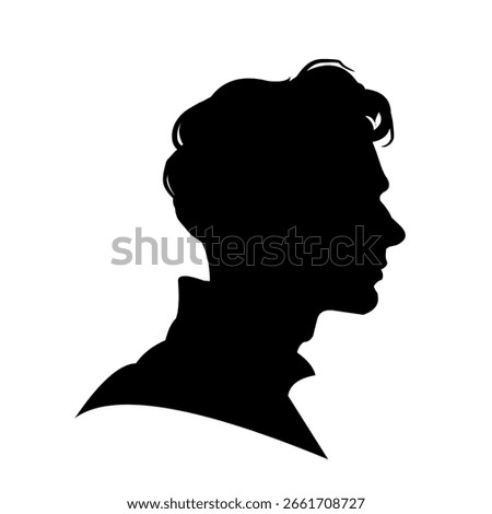 Silhouette of a handsome man
