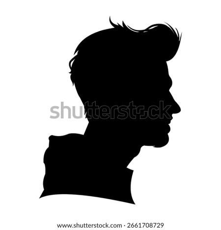 Silhouette of a handsome man