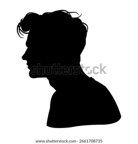 Silhouette of a handsome man
