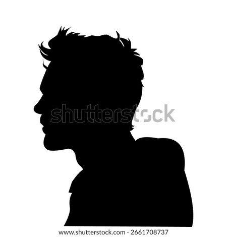 Silhouette of a handsome man