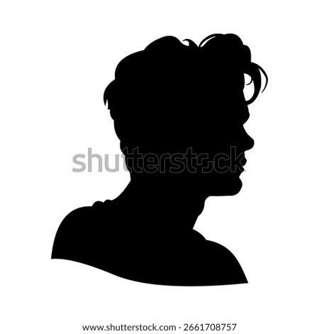 Silhouette of a handsome man