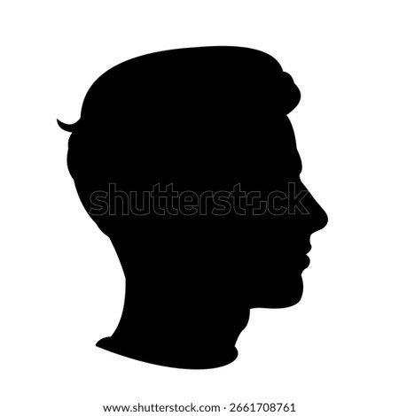 Silhouette of a handsome man