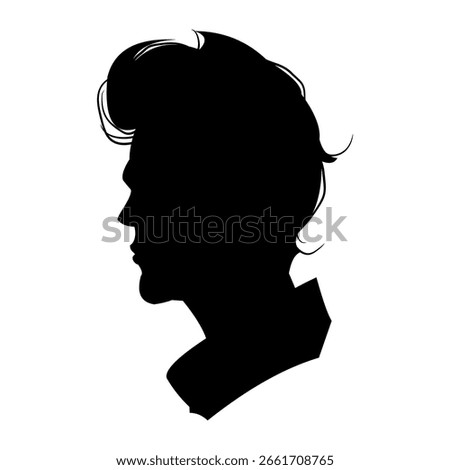 Silhouette of a handsome man