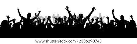 Similar – Image, Stock Photo urbaner Tanz Silhouette