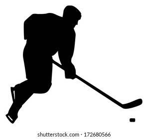 Silhouette Hockey Player Stock Vector (Royalty Free) 172680566 ...