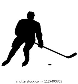 Silhouette of hockey player. Isolated on white