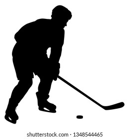 Silhouette of hockey player. Isolated on white