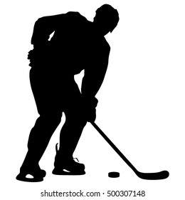 silhouette of hockey player. Isolated on white. Vector illustrations.