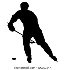 silhouette of hockey player. Isolated on white. Vector illustrations.