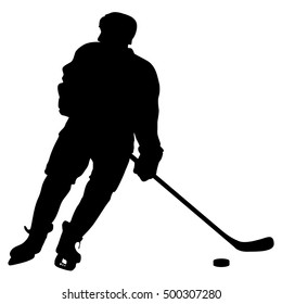 Silhouette Hockey Player On White Background Stock Illustration 1891485940