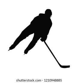 Silhouette of hockey player  with stick and a washer isolated on white. Vector