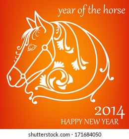 Silhouette of a horse drawn in doodles minimal style. vector illustration