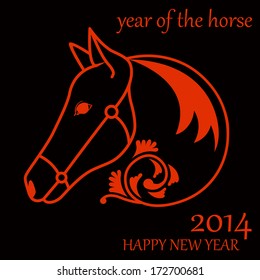 Silhouette of a horse drawn in doodles minimal style. vector illustration