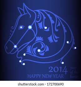 Silhouette of a horse drawn in doodles minimal style. vector illustration