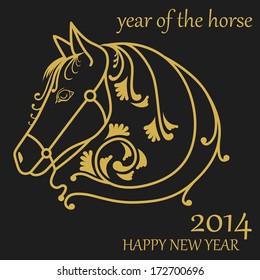 Silhouette of a horse drawn in doodles minimal style. vector illustration