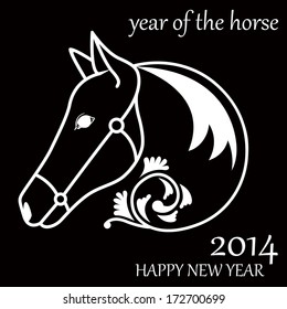 Silhouette of a horse drawn in doodles minimal style. vector illustration