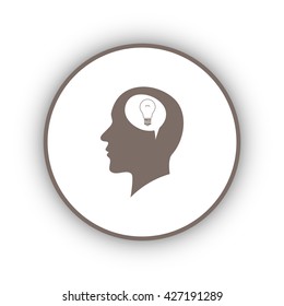 Silhouette of a human head and light, ideas sign, vector
