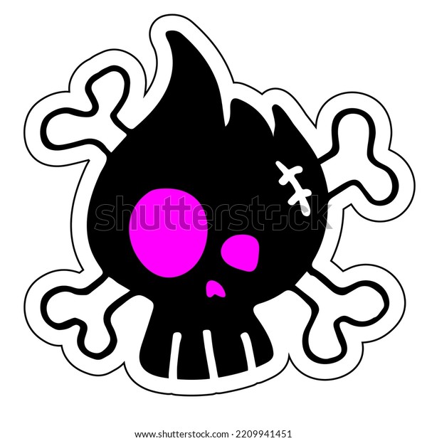 Silhouette Human Skull Vector Illustration Stock Vector (Royalty Free ...