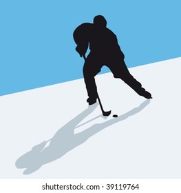 silhouette of an ice skater