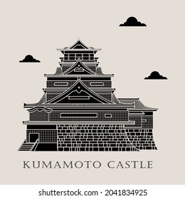 熊本城 のイラスト素材 画像 ベクター画像 Shutterstock