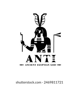 Silhouette of the Iconic ancient Egyptian god anti, Middle Eastern god Logo for Modern Use