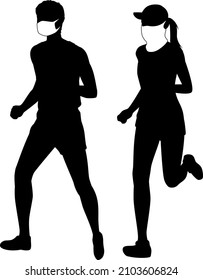 Silhouette Illustration Of A Couple Running With A Mask