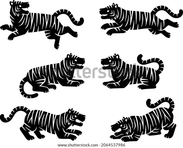Silhouette Illustration Set Tigers Various Poses Stock Vector Royalty Free 2064537986 