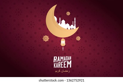 Silhouette islamic mosque with crescent and stars. Ramadan kareem greeting banners and background set template vector illustration. - Vector
