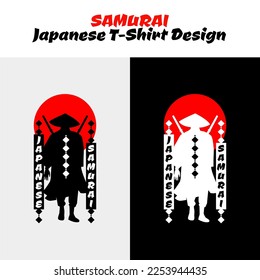 Silhouette japan samurai vector for design t-shirt concept. Urban male samurai. Silhouette samurai. Japanese t-shirt design. Samurai Vector Illustration.