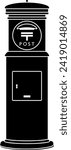 Silhouette of Japanese Post Box