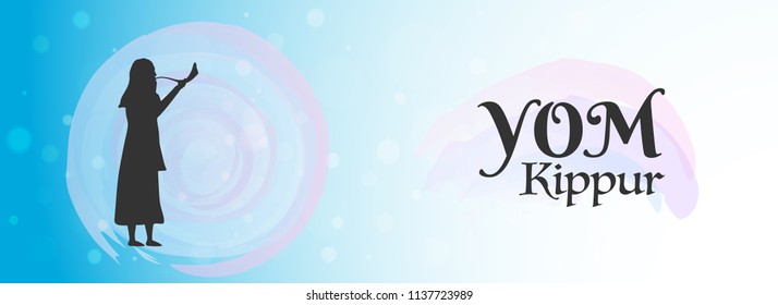 Silhouette of jewish man blowing shofar horn on shiny, abstract blurred background for Yom Kippur event celebration.