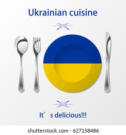 Silhouette of knife, fork, spoon and plate with ukrainian flag