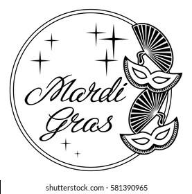 Silhouette label with carnival mask and artistic written text "Mardi Gras". Vector clip art.