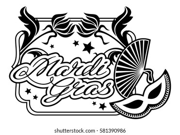 Silhouette label with carnival mask and artistic written text "Mardi Gras". Vector clip art.