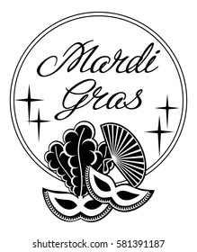 Silhouette label with carnival mask and artistic written text "Mardi Gras". Vector clip art.