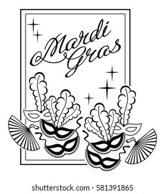 Silhouette label with carnival masks and artistic written text "Mardi Gras". Vector clip art.