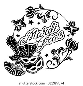 Silhouette label with carnival masks and artistic written text "Mardi Gras". Vector clip art.