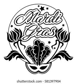 Silhouette label with carnival masks and artistic written text "Mardi Gras". Vector clip art.