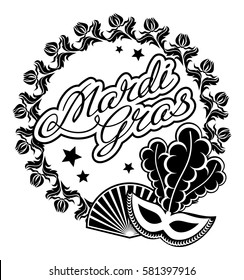 Silhouette label with carnival masks and artistic written text "Mardi Gras". Vector clip art.