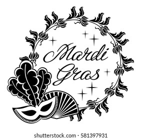 Silhouette label with carnival masks and artistic written text "Mardi Gras". Vector clip art.