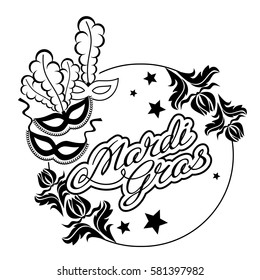 Silhouette label with carnival masks and artistic written text "Mardi Gras". Vector clip art.