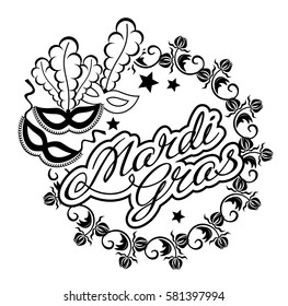 Silhouette label with carnival masks and artistic written text "Mardi Gras". Vector clip art.