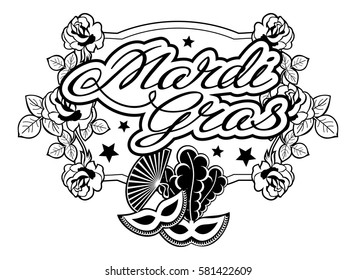 Silhouette label with carnival masks and artistic written text "Mardi Gras". Vector clip art.