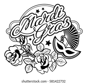 Silhouette label with carnival masks and artistic written text "Mardi Gras". Vector clip art.
