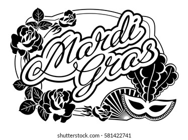Silhouette label with carnival masks and artistic written text "Mardi Gras". Vector clip art.